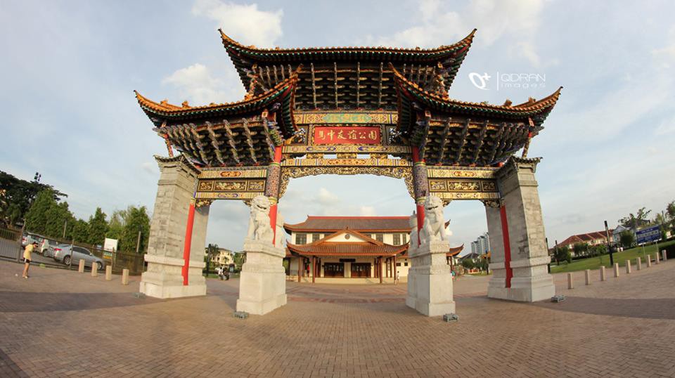 Taman Sahabat Malaysia-China — galeri 3