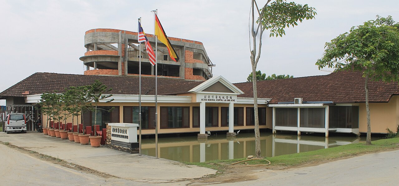 Lau King Howe Hospital Memorial Museum — galeri 2