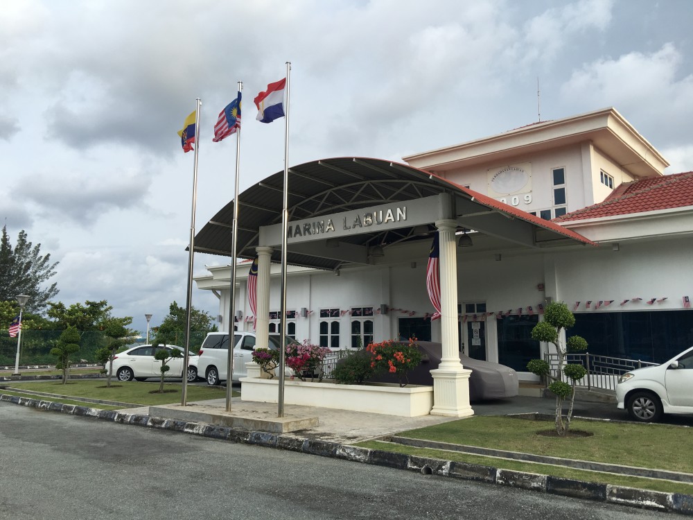 Muzium Labuan — galeri 4