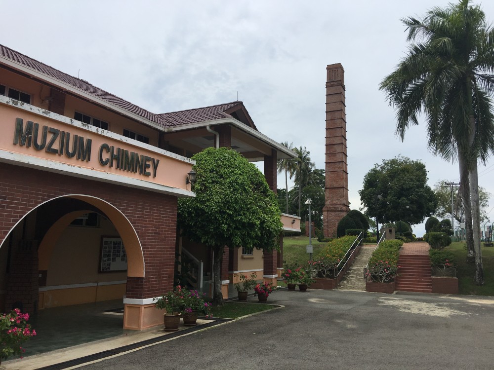 Muzium Chimney — galeri 3