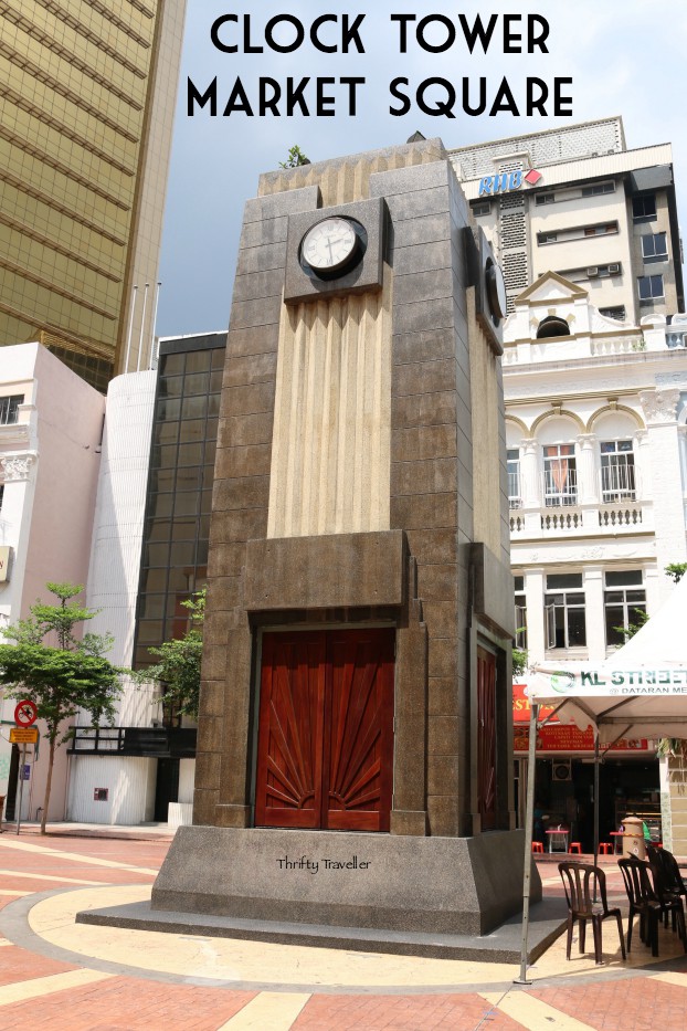 Menara Jam Labuan — galeri 4