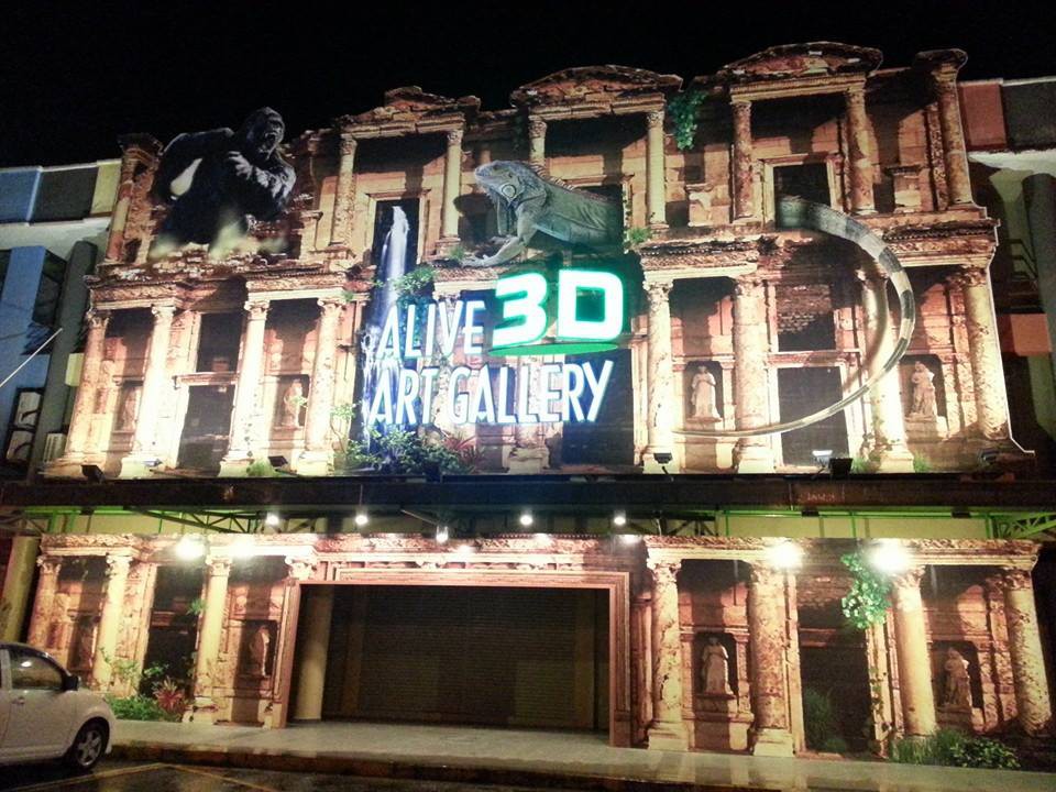 Alive 3D Art Gallery — galeri 2