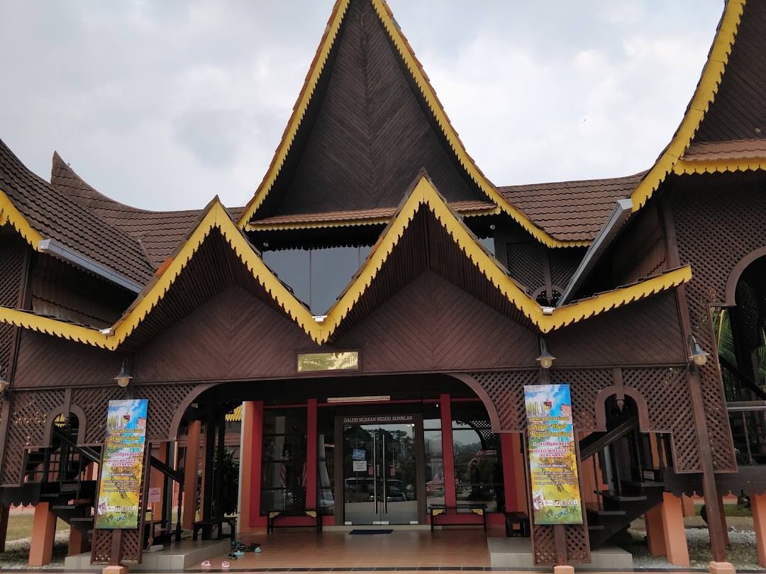 Muzium Negeri Sembilan — galeri 2